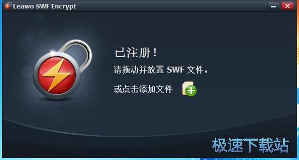 ����SWF�̳�