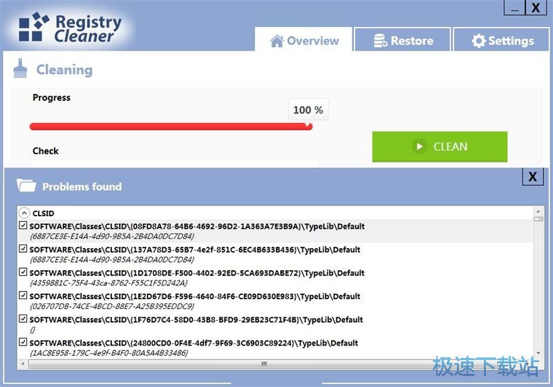 ����ע�Ա��̳�