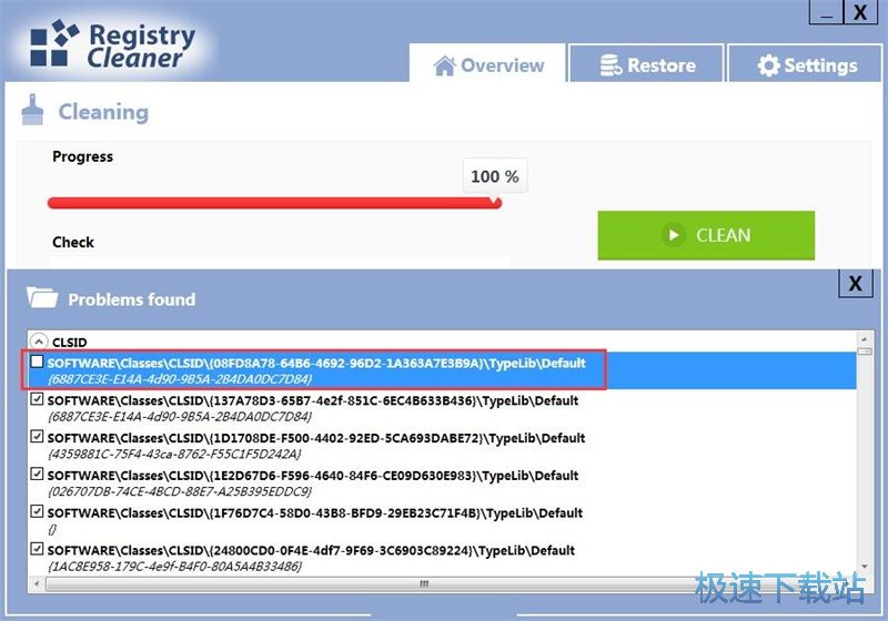 ����ע�Ա��̳�