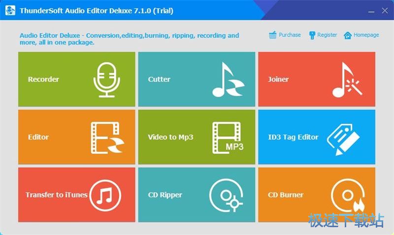 ���кϲ�MP3�̳�