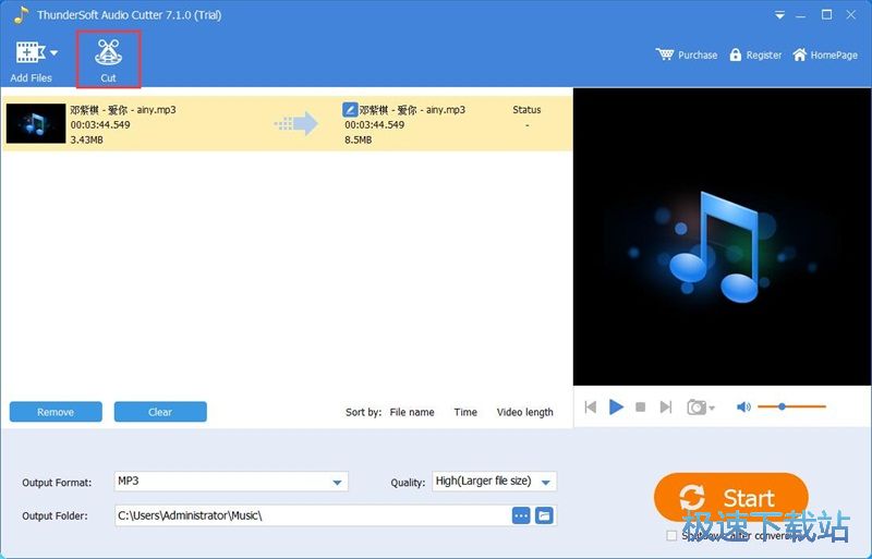 ���кϲ�MP3�̳�