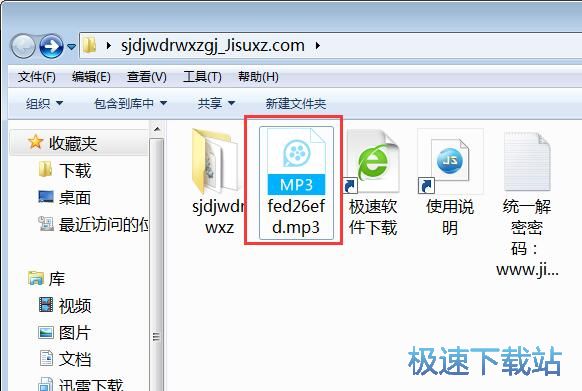 ���d�ھ�DJ�����̳�