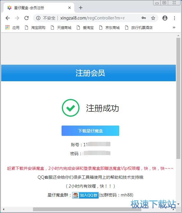 ע���~̖�̳�