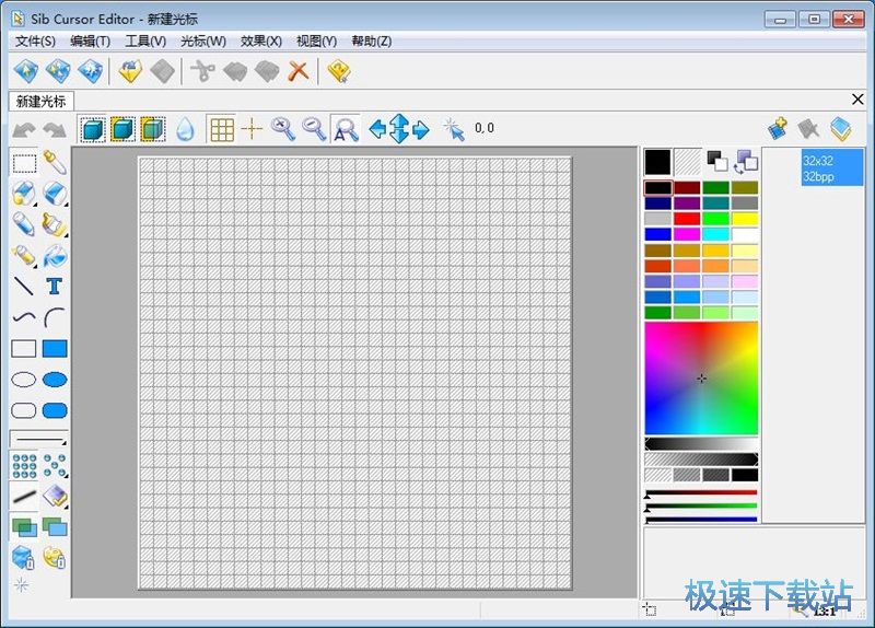 ��݋��˹�˽̳�