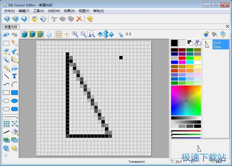 ��݋��˹�˽̳�