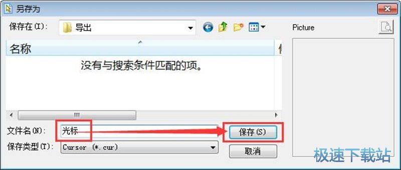 ��݋��˹�˽̳�