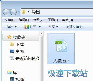 ��݋��˹�˽̳�