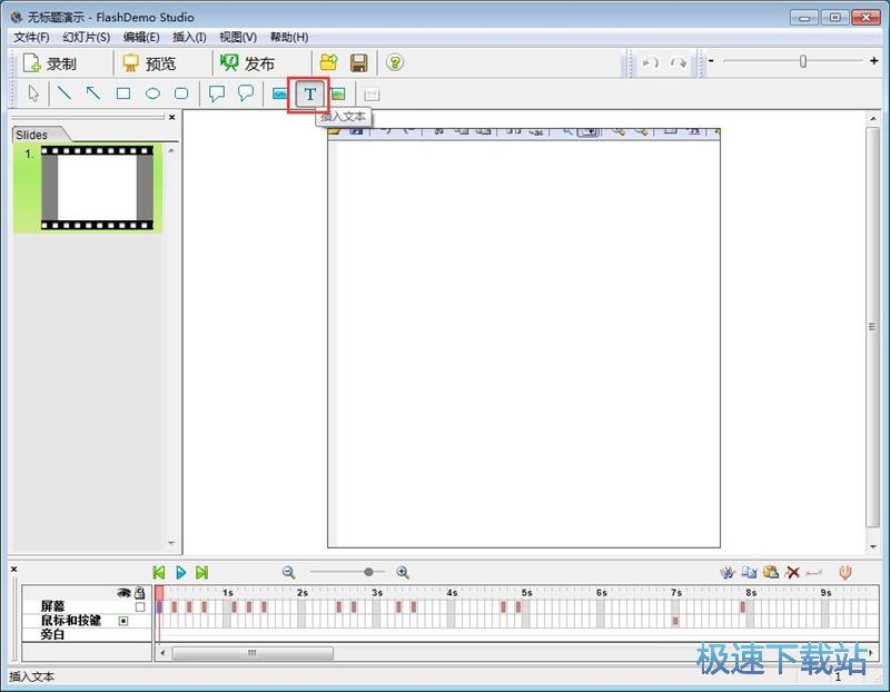 �����Ļҕ�l�̳�