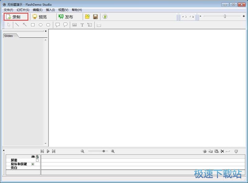 �����Ļҕ�l�̳�
