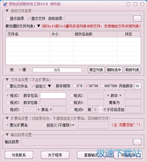 �����������̳�