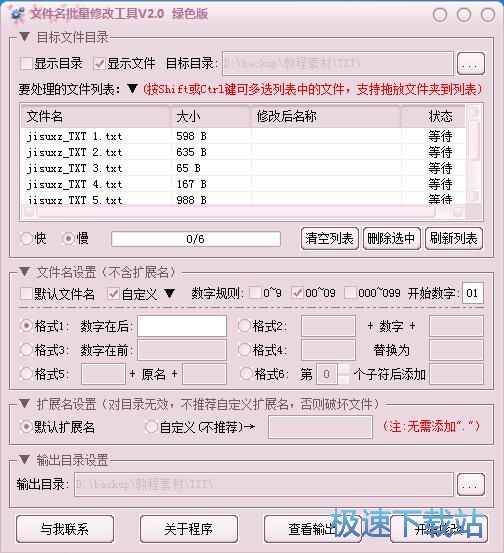 �����������̳�