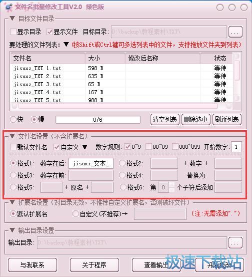 �����������̳�