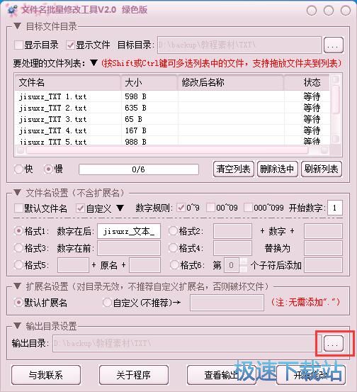 �����������̳�