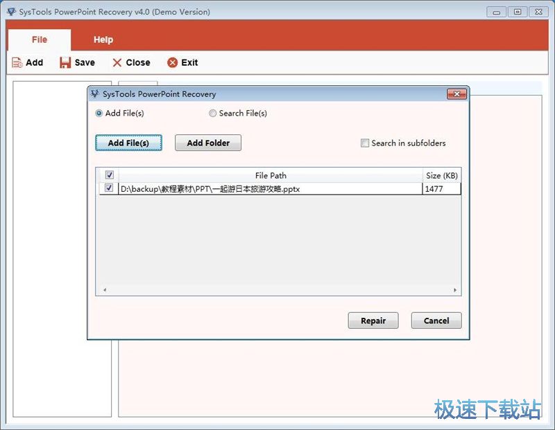 �ޏ�(f��)PPT�̳�