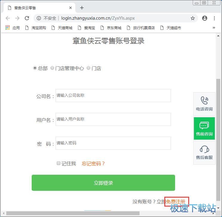 ע���~̖�̳�