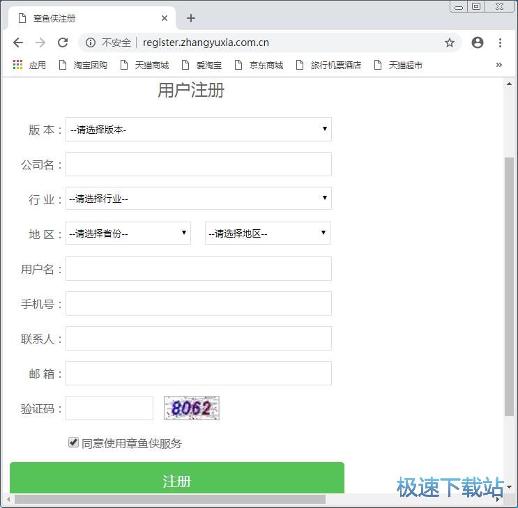 ע���~̖�̳�