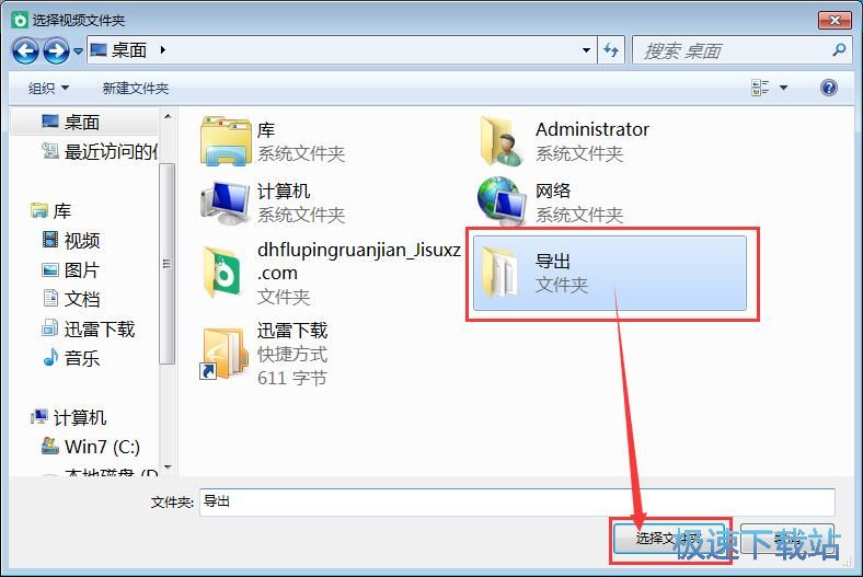 �����X��Ļҕ�l�̳�