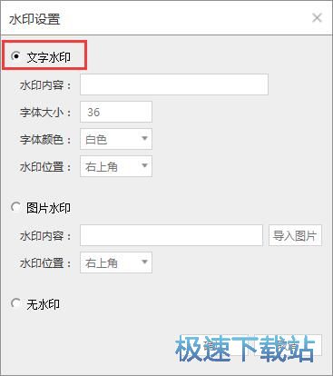 �����X��Ļҕ�l�̳�