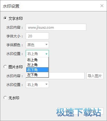 �����X��Ļҕ�l�̳�