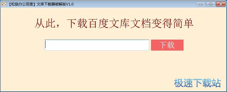 ���d�ٶ��Ď��ھ��ęn�̳�