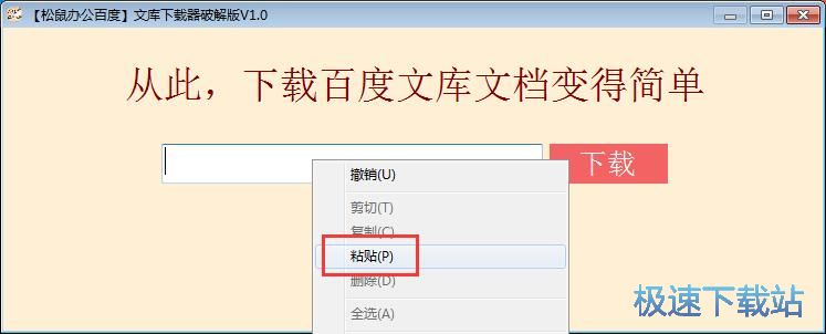 ���d�ٶ��Ď��ھ��ęn�̳�