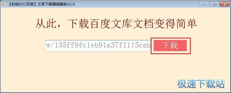 ���d�ٶ��Ď��ھ��ęn�̳�