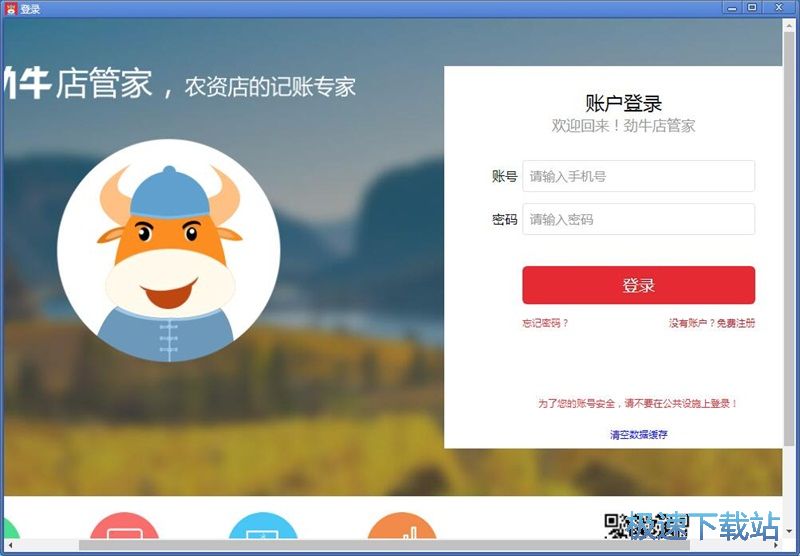 ע���~̖(h��o)�̳�