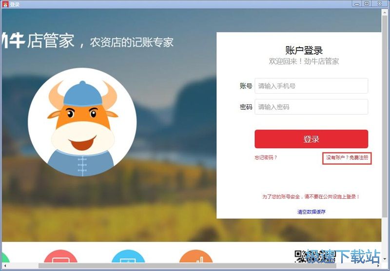 ע���~̖(h��o)�̳�