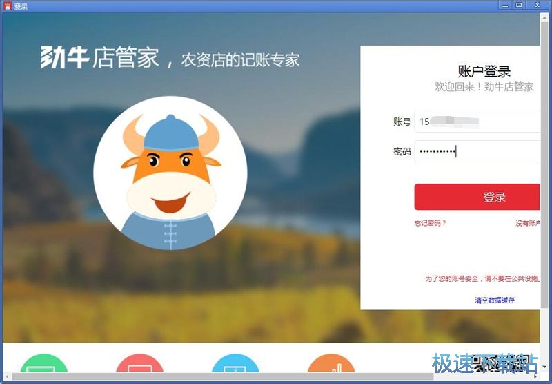 ע���~̖(h��o)�̳�