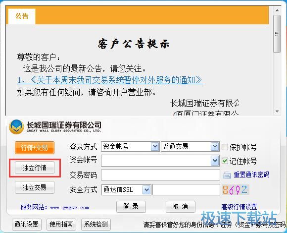 ���ӄh�����x��