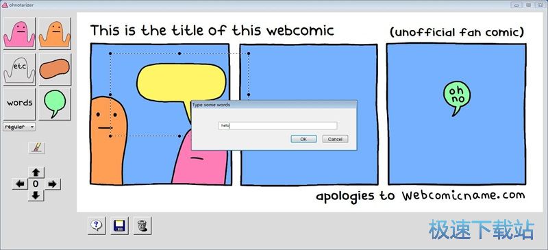 ��݋�����̳�