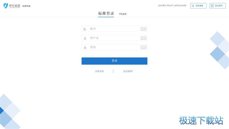 ע���~̖�̳�