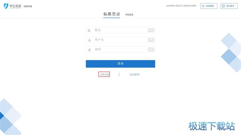 ע���~̖�̳�