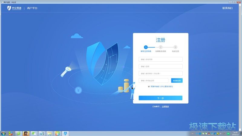 ע���~̖�̳�