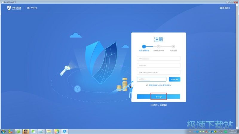 ע���~̖�̳�