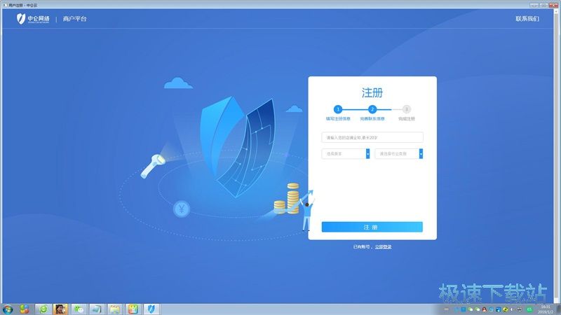 ע���~̖�̳�