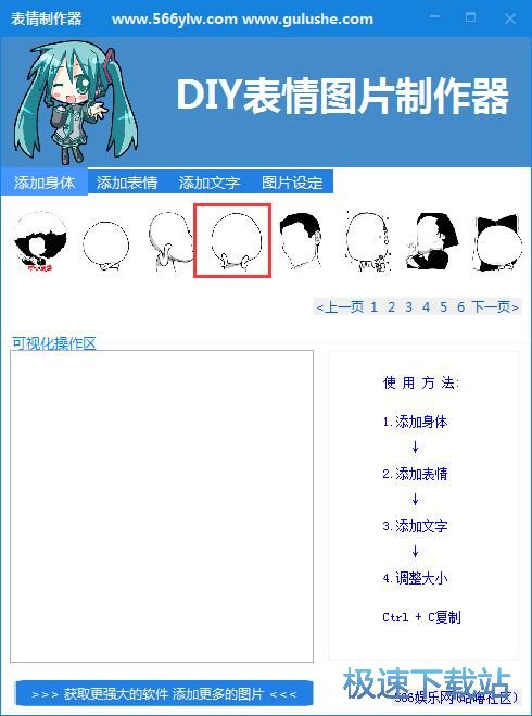 ��������̳�