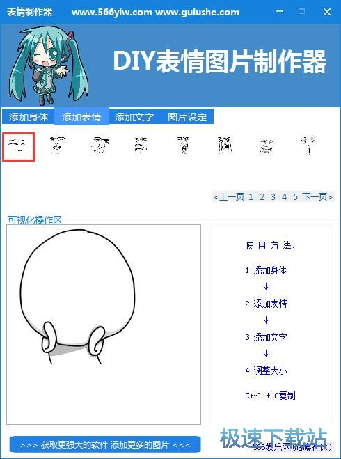 ��������̳�