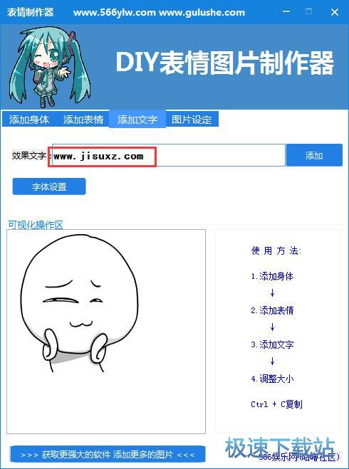 ��������̳�