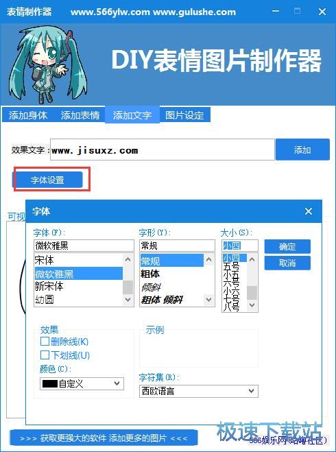 ��������̳�