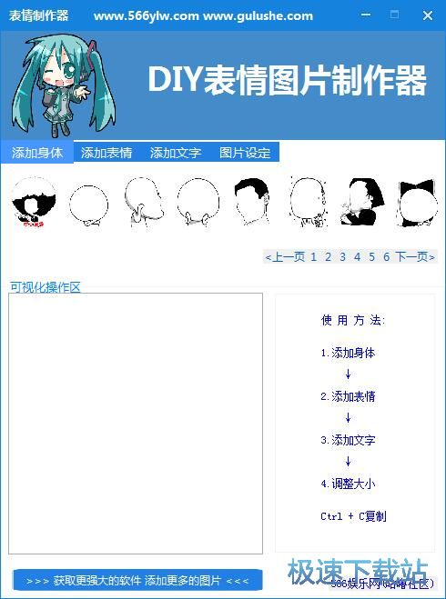 ��������̳�