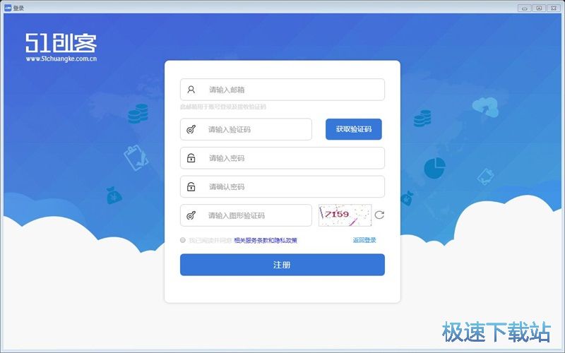 ע��(c��)�~̖(h��o)�̳�