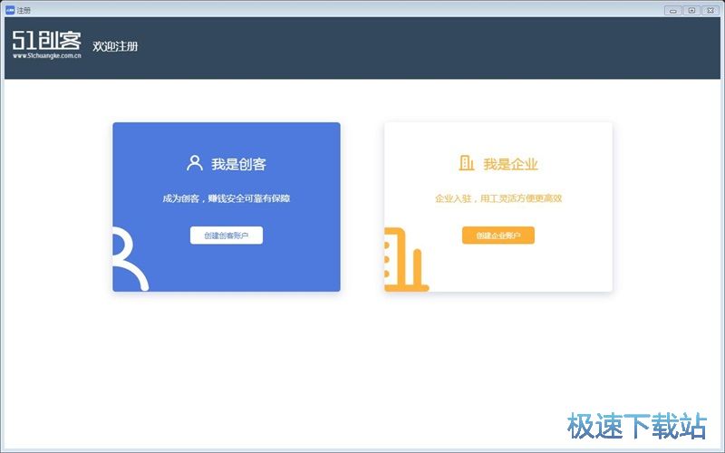 ע��(c��)�~̖(h��o)�̳�