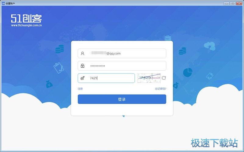 ע��(c��)�~̖(h��o)�̳�