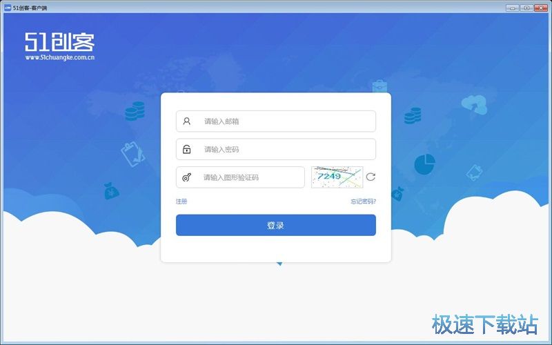 ע��(c��)�~̖(h��o)�̳�