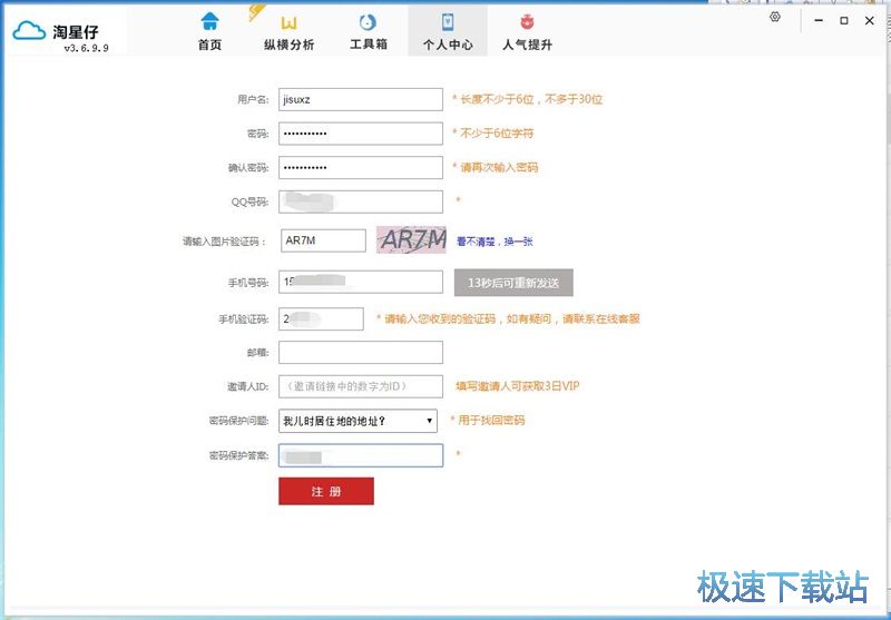 ע���~̖�̳�