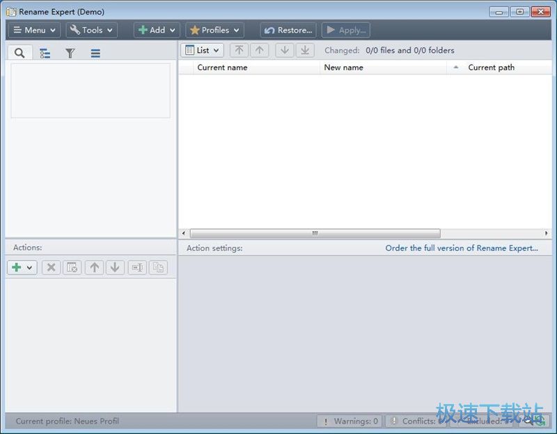 �����������ļ��̳�