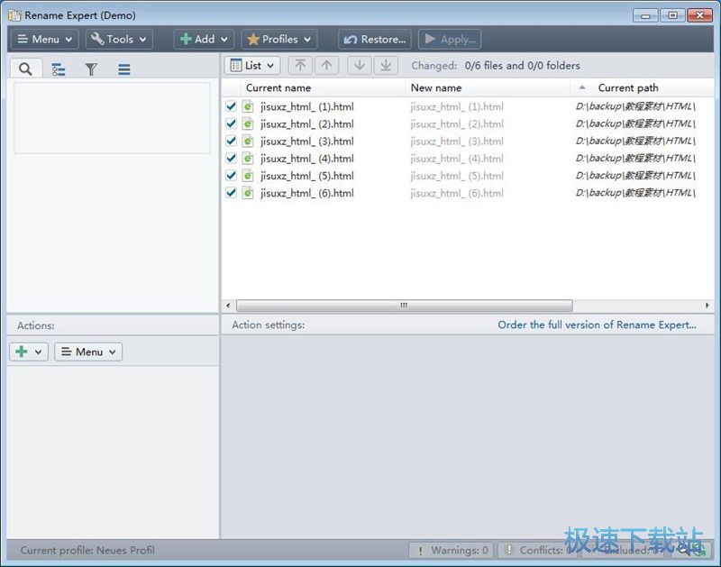 �����������ļ��̳�