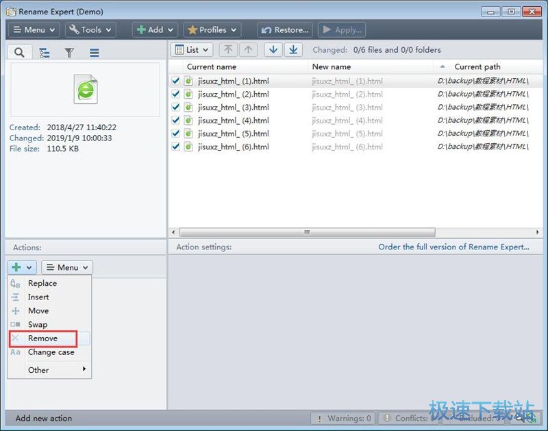 �����������ļ��̳�