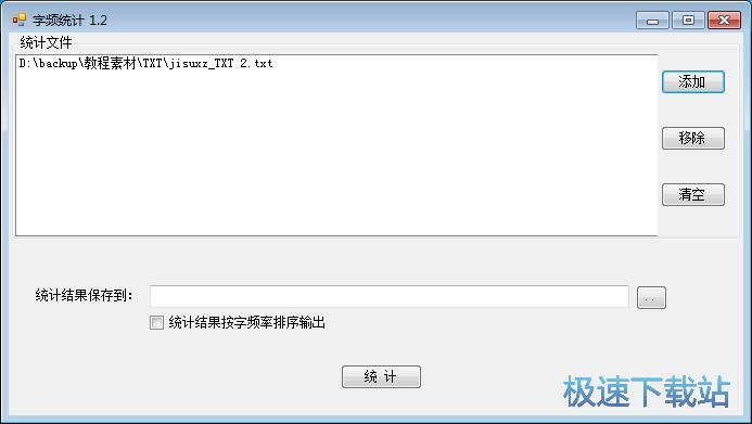 �yӋTXT���l�̳�
